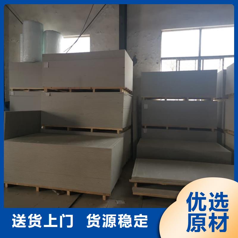 醫(yī)用防輻射硫酸鋇板優(yōu)選企業(yè)