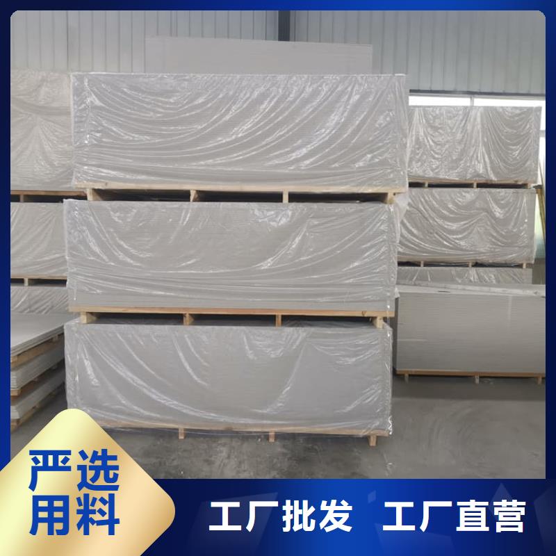 做防辐射钡板15mm的生产厂家