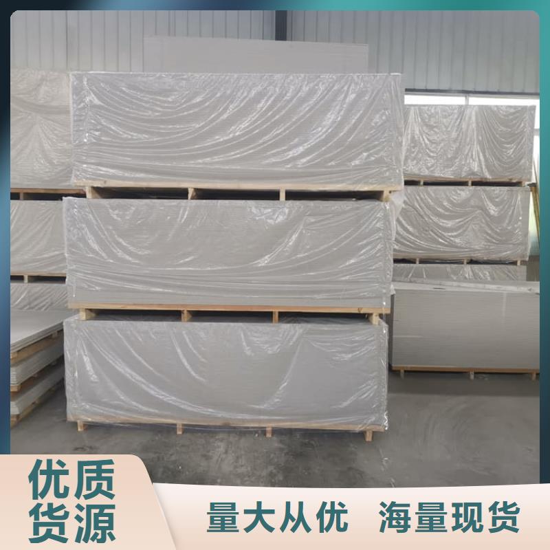 放射科鋇板施工-常規(guī)貨源當(dāng)天發(fā)出