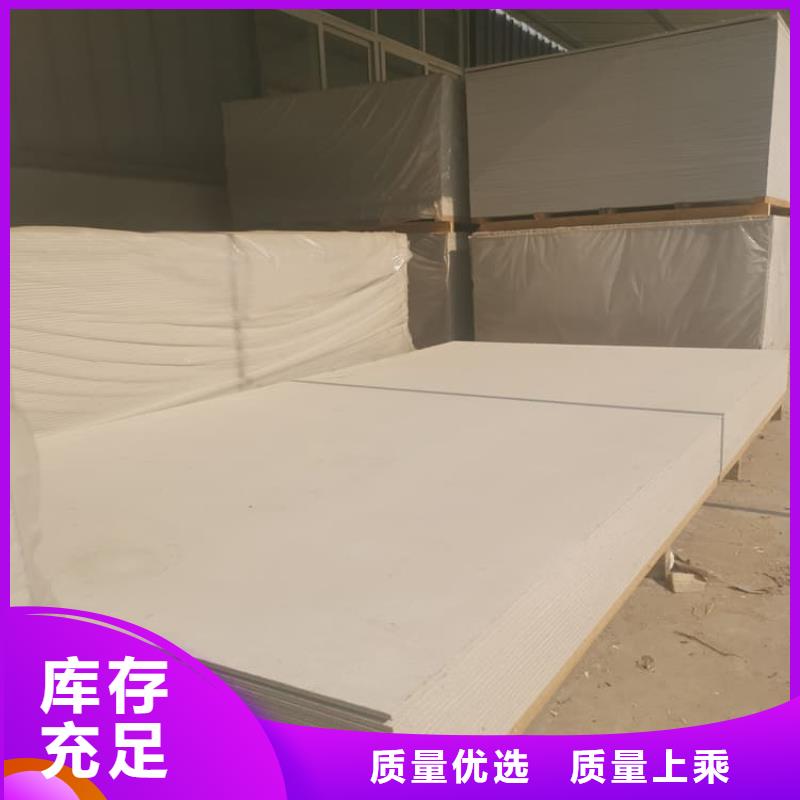 優(yōu)惠的高性能防輻射硫酸鋇板實體廠家