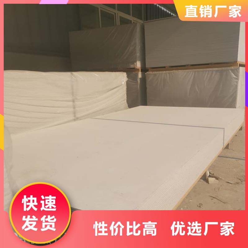 做CT普放科機(jī)房硫酸鋇板的生產(chǎn)廠家