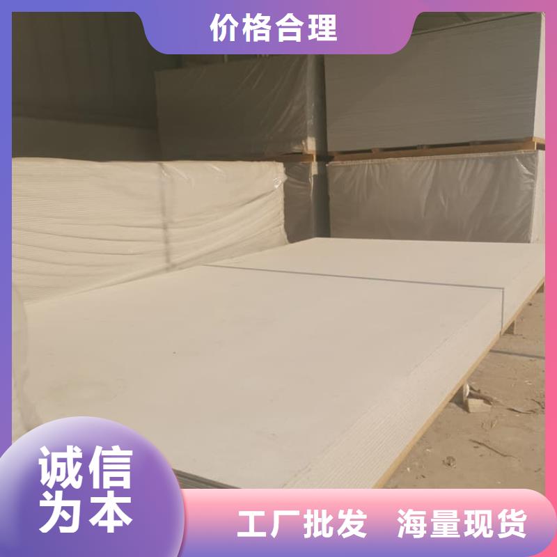 優(yōu)質(zhì)的高性能防輻射硫酸鋇板供應(yīng)商