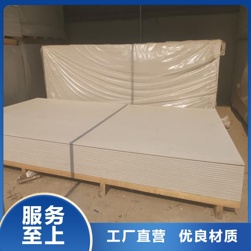 防輻射硫酸鋇板產(chǎn)品廠家價格透明