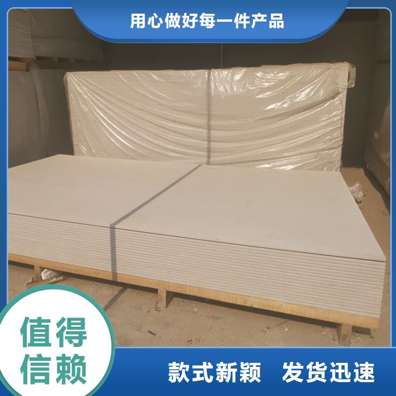 做CT普放科機(jī)房硫酸鋇板的生產(chǎn)廠家