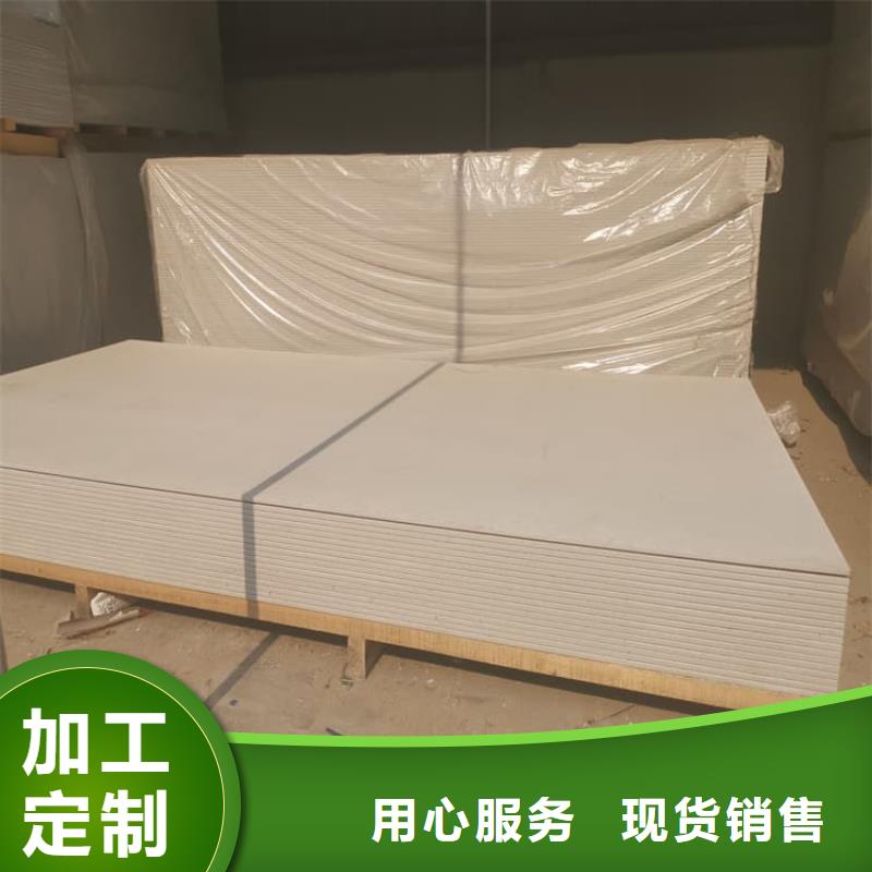 醫(yī)用硫酸鋇板批發(fā)零售-定做_博瑞達有限公司