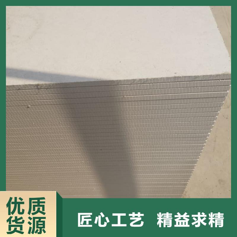 放射科鋇板施工制作公司