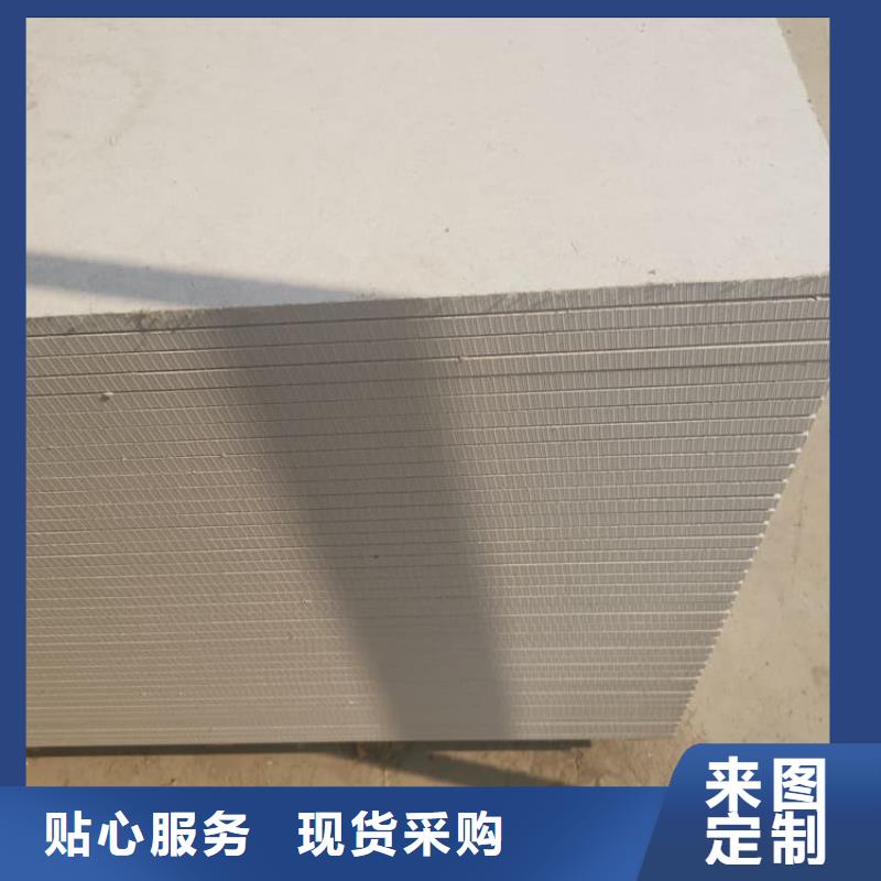靠譜的CT普放科機(jī)房硫酸鋇板生產(chǎn)廠家