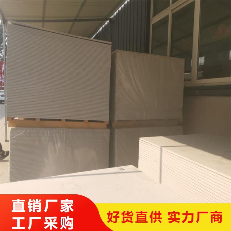 x光室防輻射硫酸鋇板質(zhì)量保證