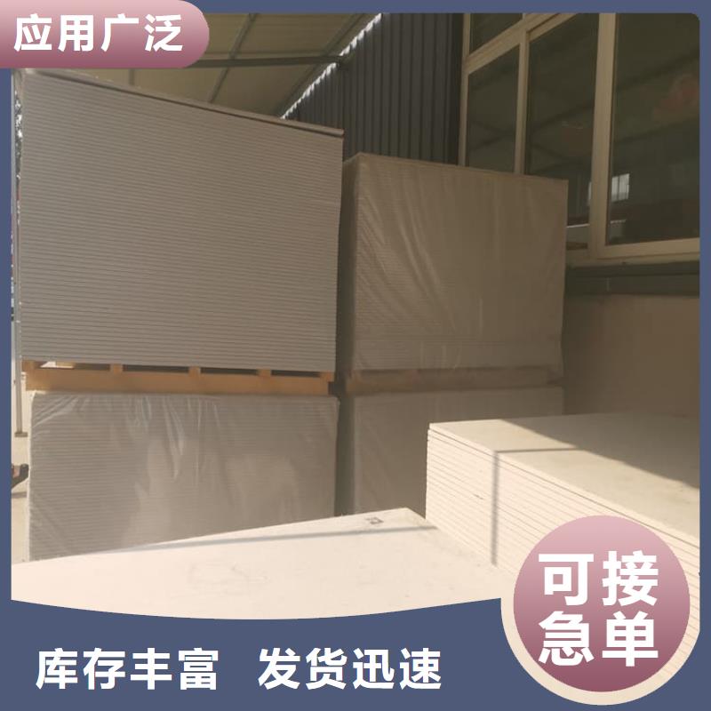 實(shí)力雄厚的x光室防輻射硫酸鋇板供貨商