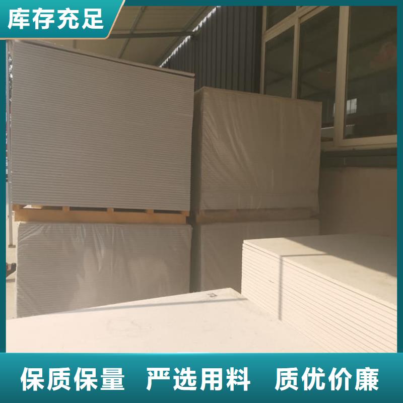 CT普放科機(jī)房硫酸鋇板廠家量身定制