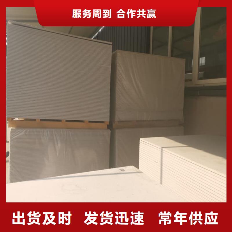 實(shí)力雄厚的DR普放科機(jī)房硫酸鋇板供貨商
