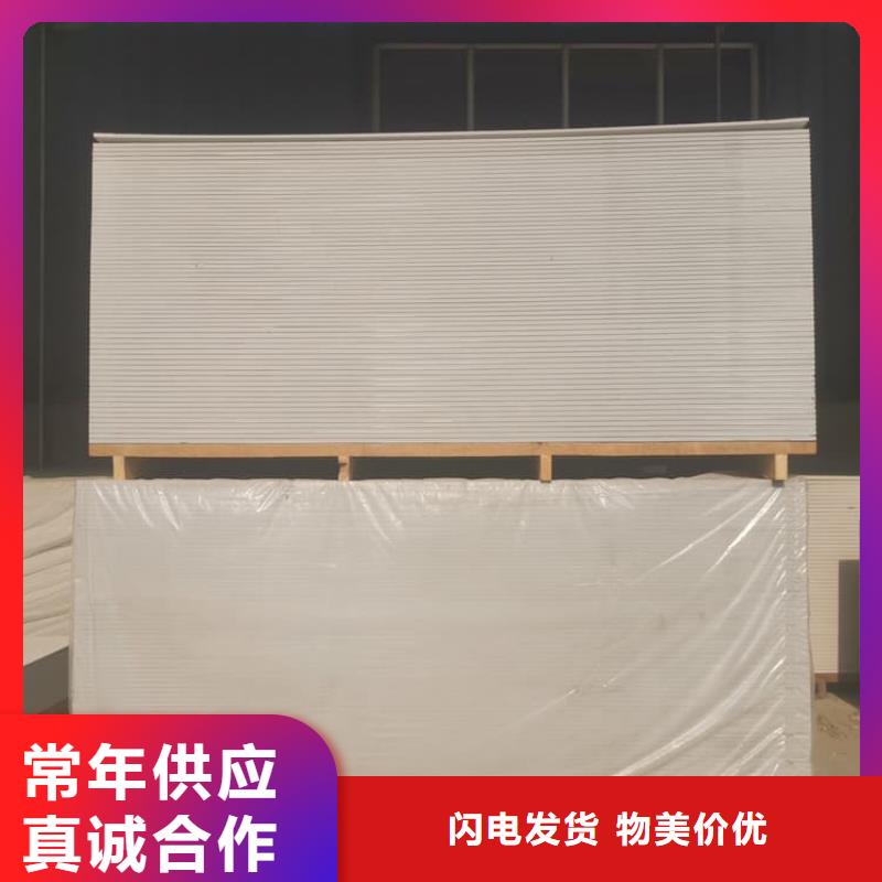 口腔CT室防輻射鋇板好品質(zhì)