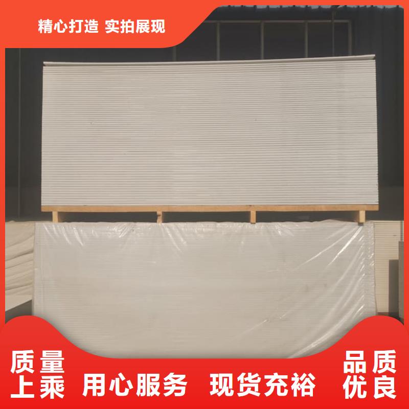 防輻射硫酸鋇板產(chǎn)品廠家價格透明