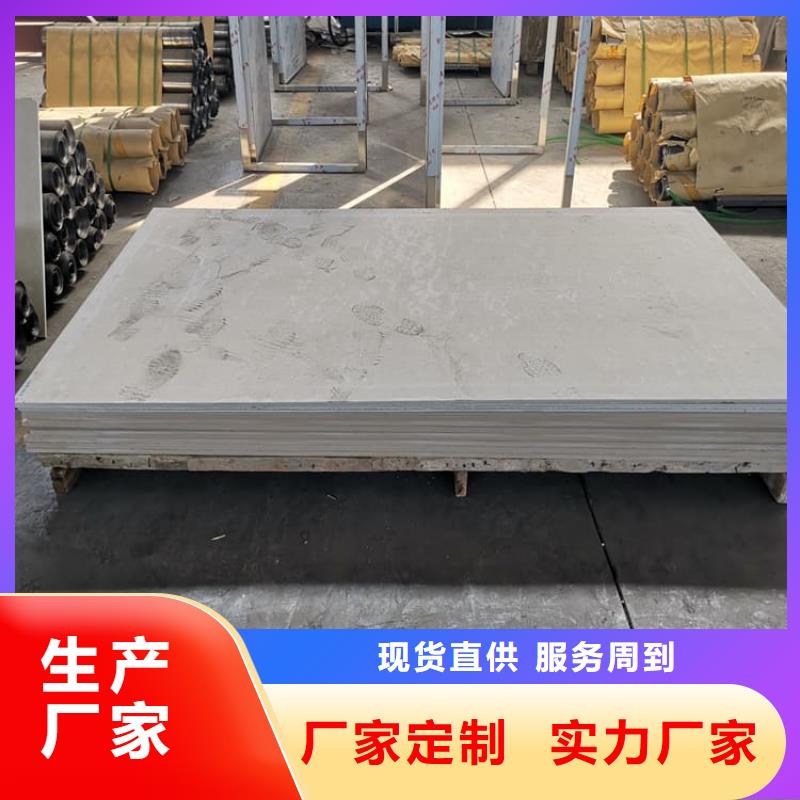 做CT普放科機(jī)房硫酸鋇板的生產(chǎn)廠家