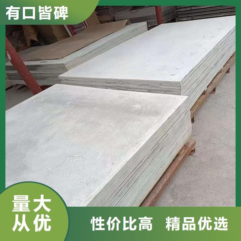 放射科鋇板施工廠家直接發(fā)貨