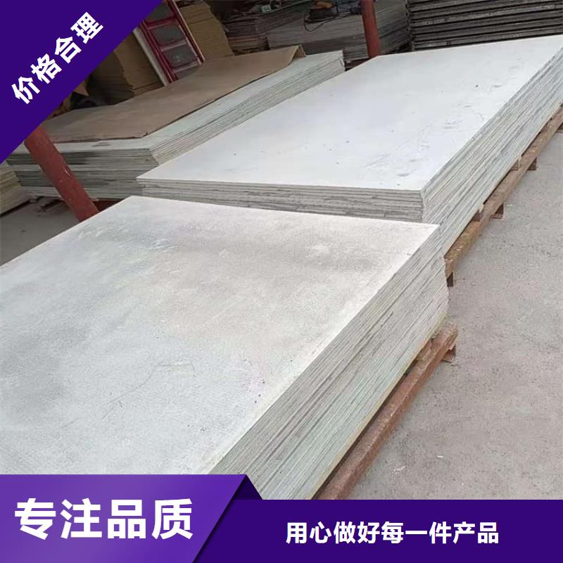 醫(yī)用防輻射硫酸鋇板優(yōu)選企業(yè)