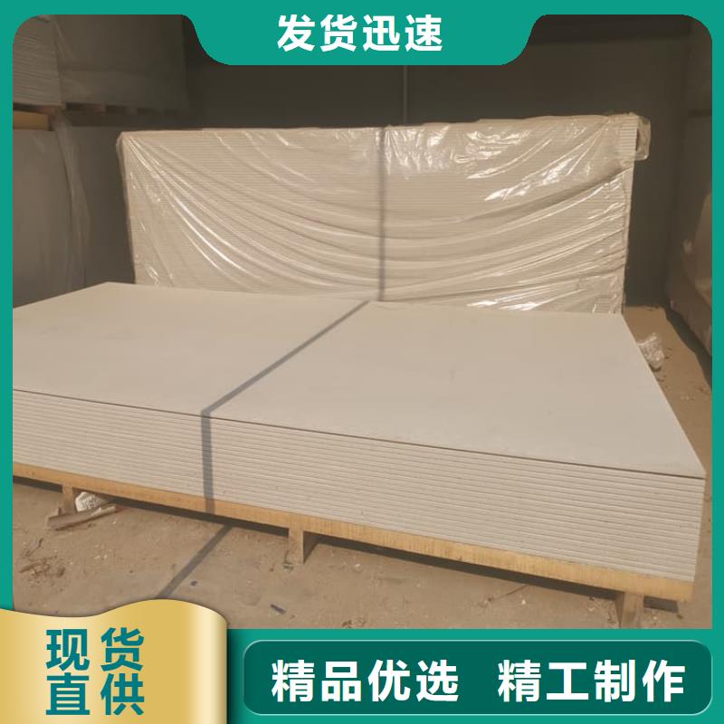 x光室防輻射硫酸鋇板質(zhì)量保證