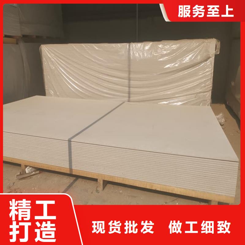 供應(yīng)醫(yī)用硫酸鋇板_誠信企業(yè)