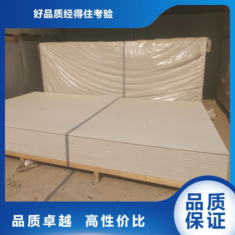 靠譜的醫(yī)用防輻射硫酸鋇板供貨商