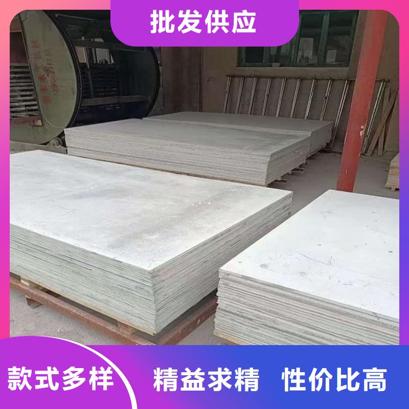 CT普放科機(jī)房硫酸鋇板品質(zhì)商家