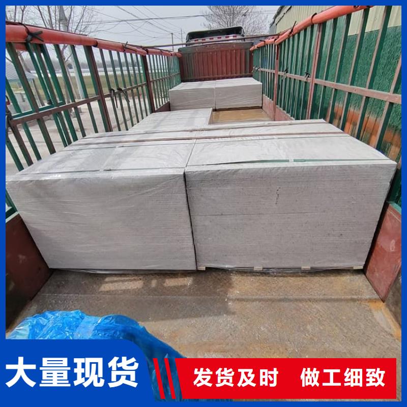 DR普放科機(jī)房硫酸鋇板質(zhì)量保證