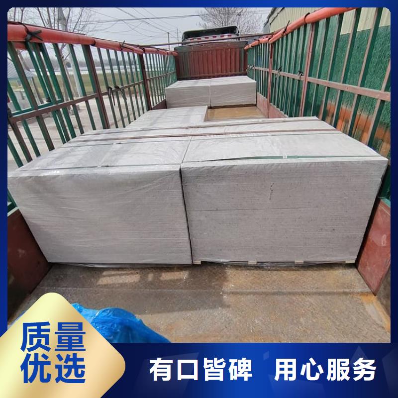 醫(yī)用硫酸鋇板廠家-可來(lái)廠參觀