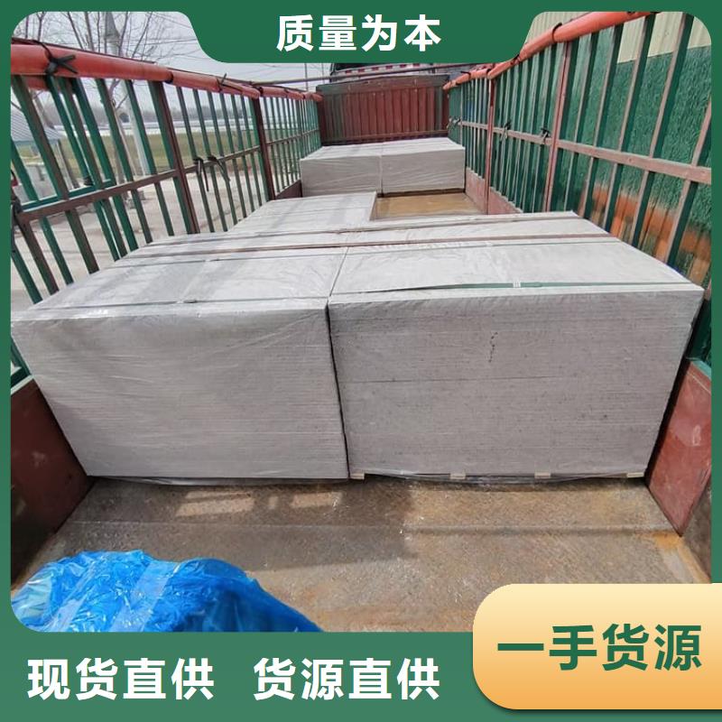 優(yōu)質(zhì)防輻射鋇板15mm-專業(yè)生產(chǎn)防輻射鋇板15mm