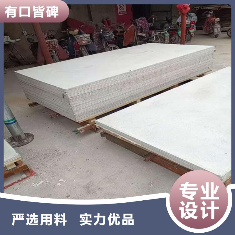 防輻射鋇板15mm批發(fā)零售-定做_博瑞達(dá)有限公司
