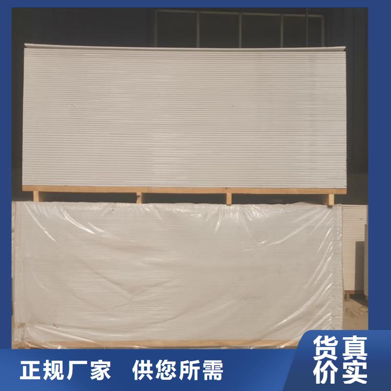 醫(yī)院防輻射鋇板-醫(yī)院防輻射鋇板貨源足
