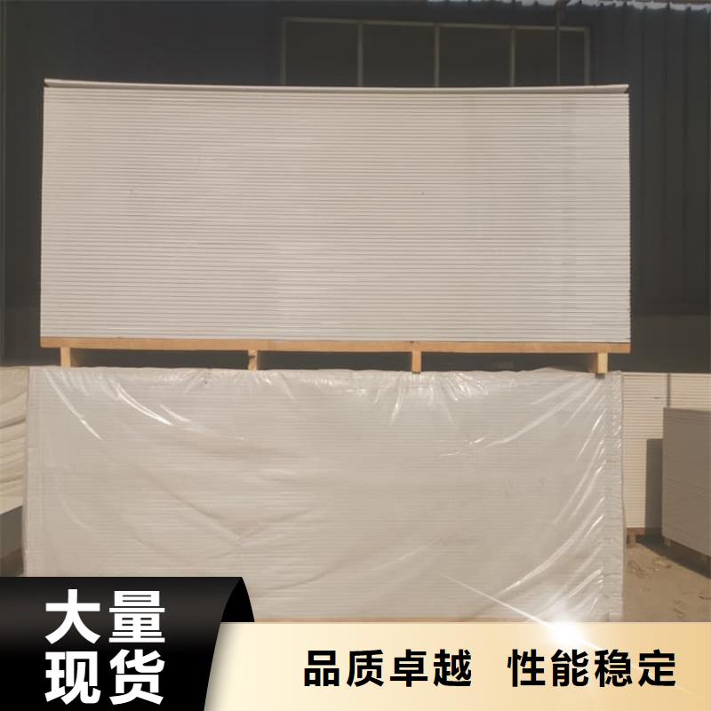防輻射鋇板15mm直銷品牌:防輻射鋇板15mm生產(chǎn)廠家