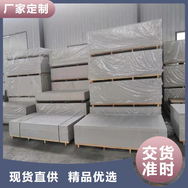 【圖】x光室防輻射硫酸鋇板生產(chǎn)廠家