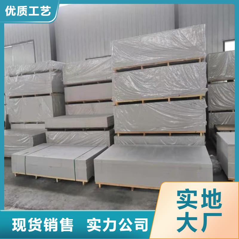 CT普放科機(jī)房硫酸鋇板企業(yè)-經(jīng)營(yíng)豐富