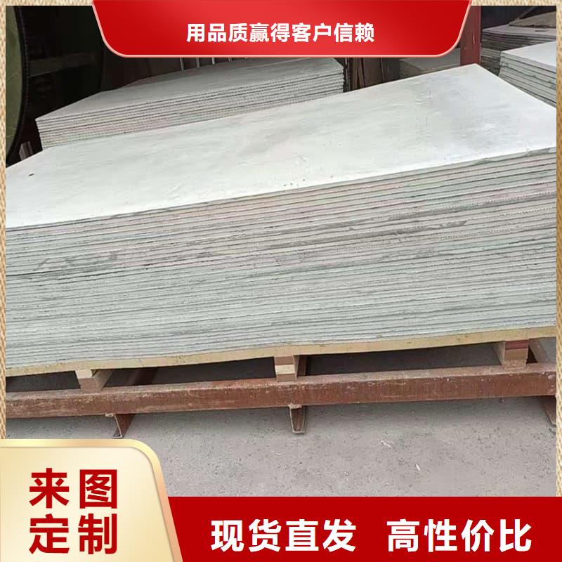 x光室防輻射硫酸鋇板質(zhì)量保證