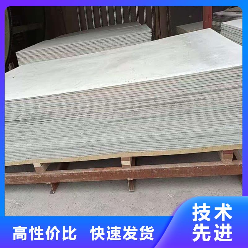 防輻射鋇板15mm10年生產(chǎn)廠家