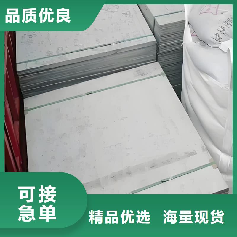 醫(yī)院防輻射鋇板廠家值得信賴