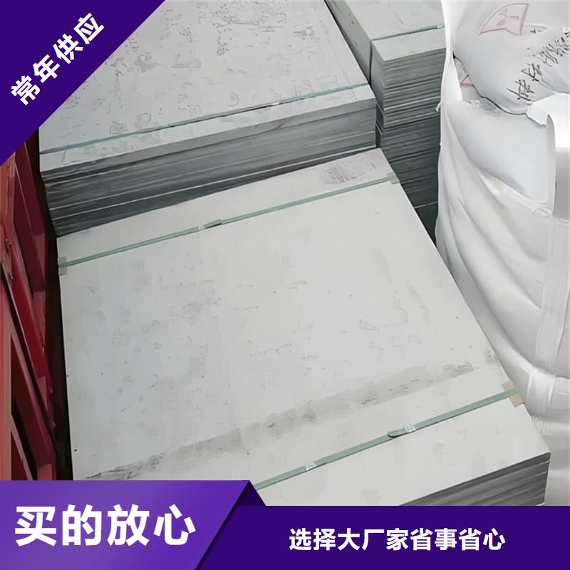 x光室防輻射硫酸鋇板、x光室防輻射硫酸鋇板廠家