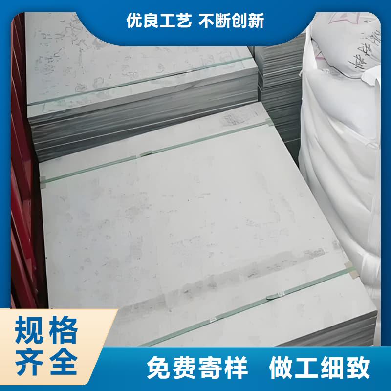 CBCT室防輻射硫酸鋇板現(xiàn)貨采購