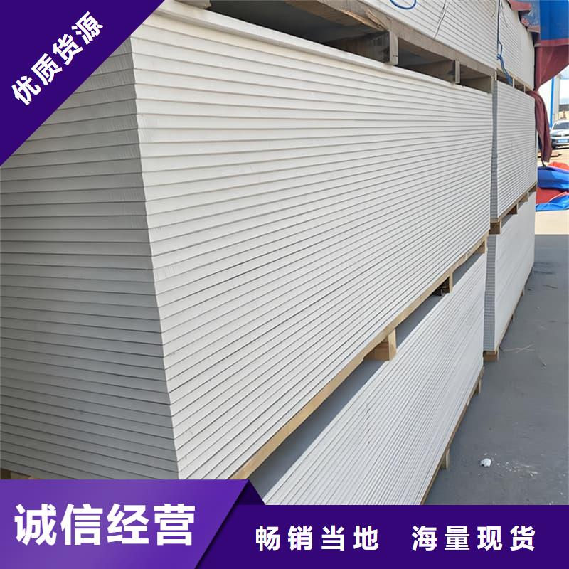 醫(yī)用硫酸鋇板薄利多銷