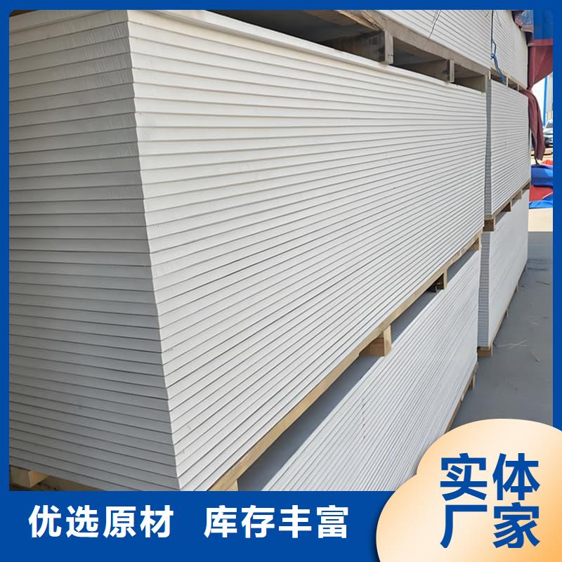 CT普放科機房硫酸鋇板行情報價