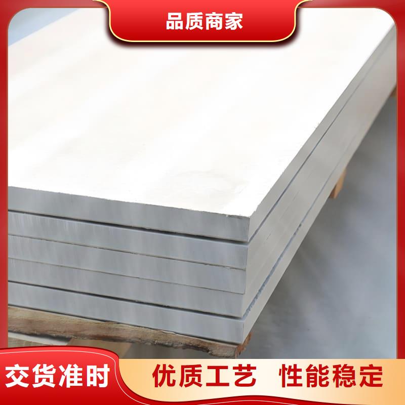 供應(yīng)放射科鋇板施工的生產(chǎn)廠家