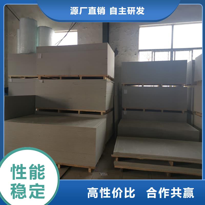 墻面防輻射鋇板-值得信賴