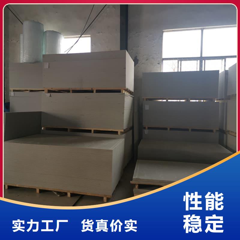 選購射線輻射防護(hù)板認(rèn)準(zhǔn)博瑞達(dá)有限公司