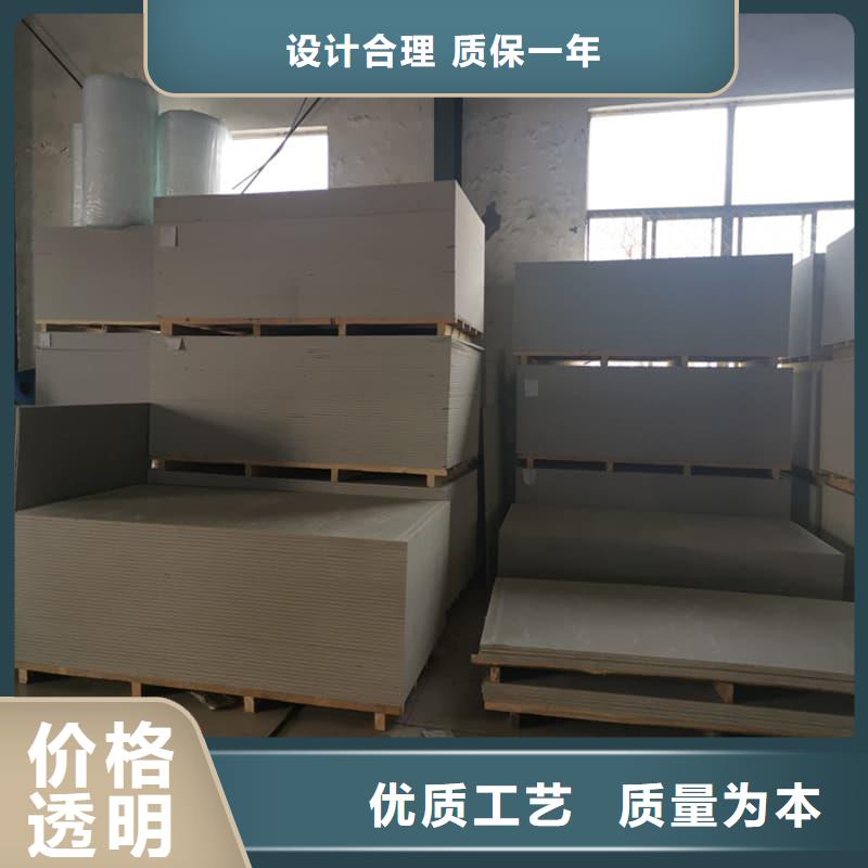 做防辐射钡板15mm的生产厂家