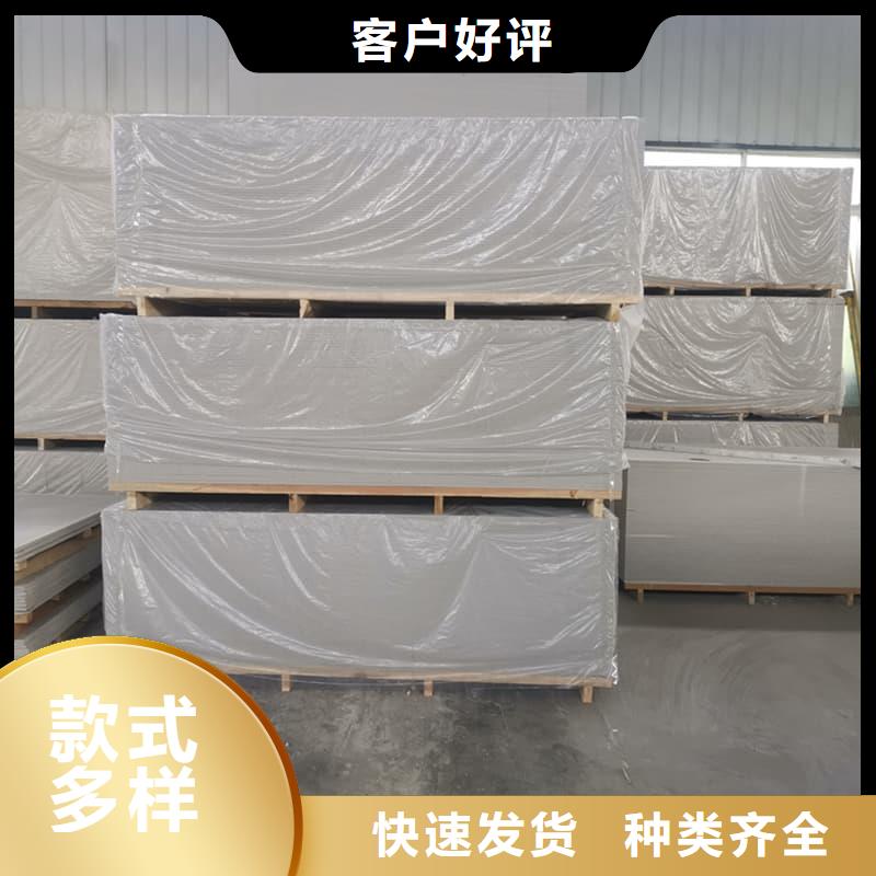 醫(yī)院防輻射鋇板廠家值得信賴