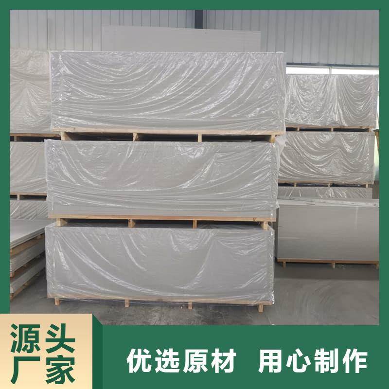 實力雄厚的DR普放科機房硫酸鋇板供貨商