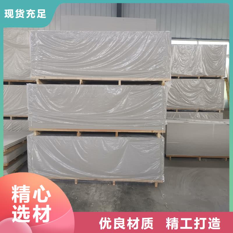 實力雄厚的DR普放科機房硫酸鋇板供貨商