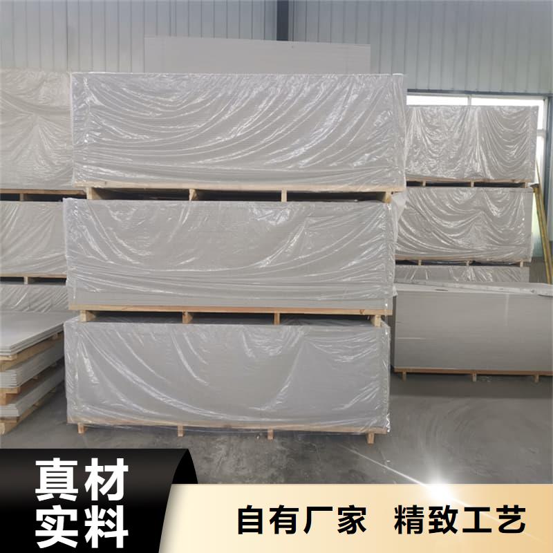 x光室防輻射硫酸鋇板大品牌有保證