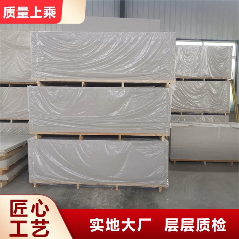 射線輻射防護(hù)板行業(yè)經(jīng)驗(yàn)豐富