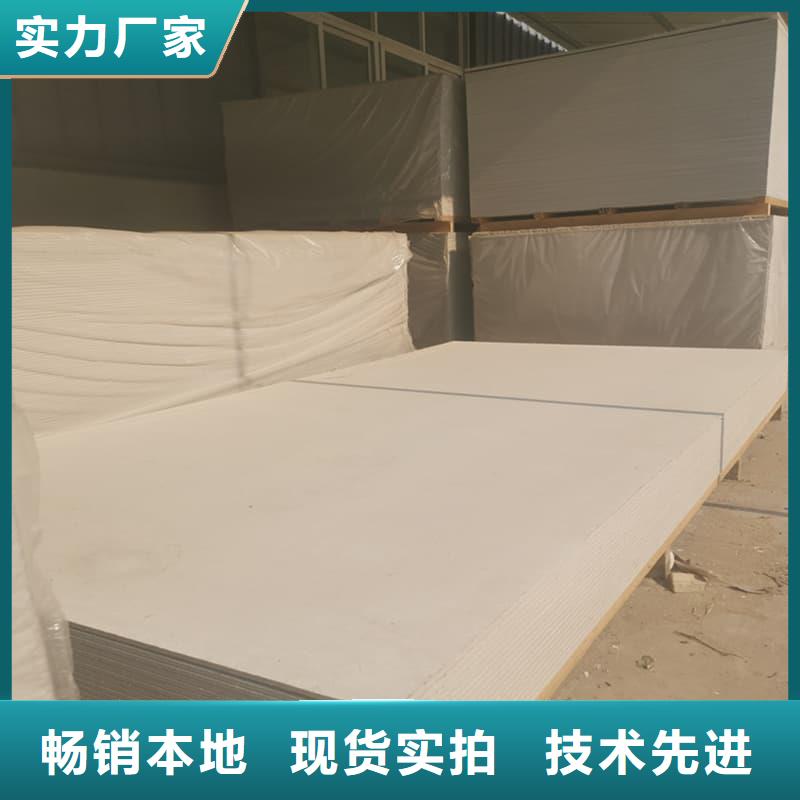 實(shí)力雄厚的DR普放科機(jī)房硫酸鋇板供貨商