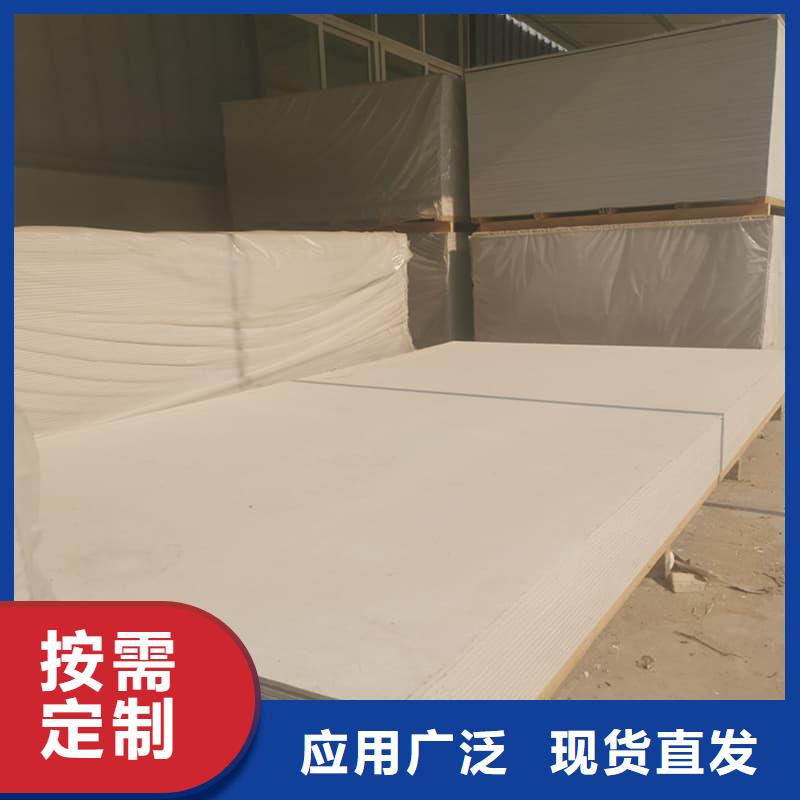醫(yī)用防輻射硫酸鋇板優(yōu)選企業(yè)